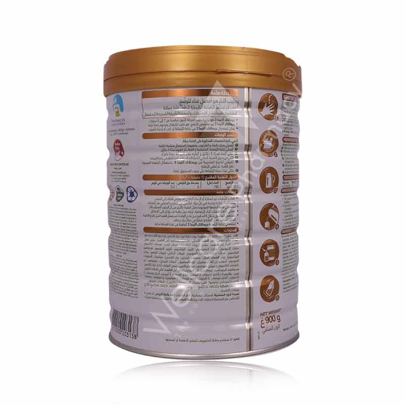 Primalac Ultima No3 1-3years Milk Powder 400g - Image 3