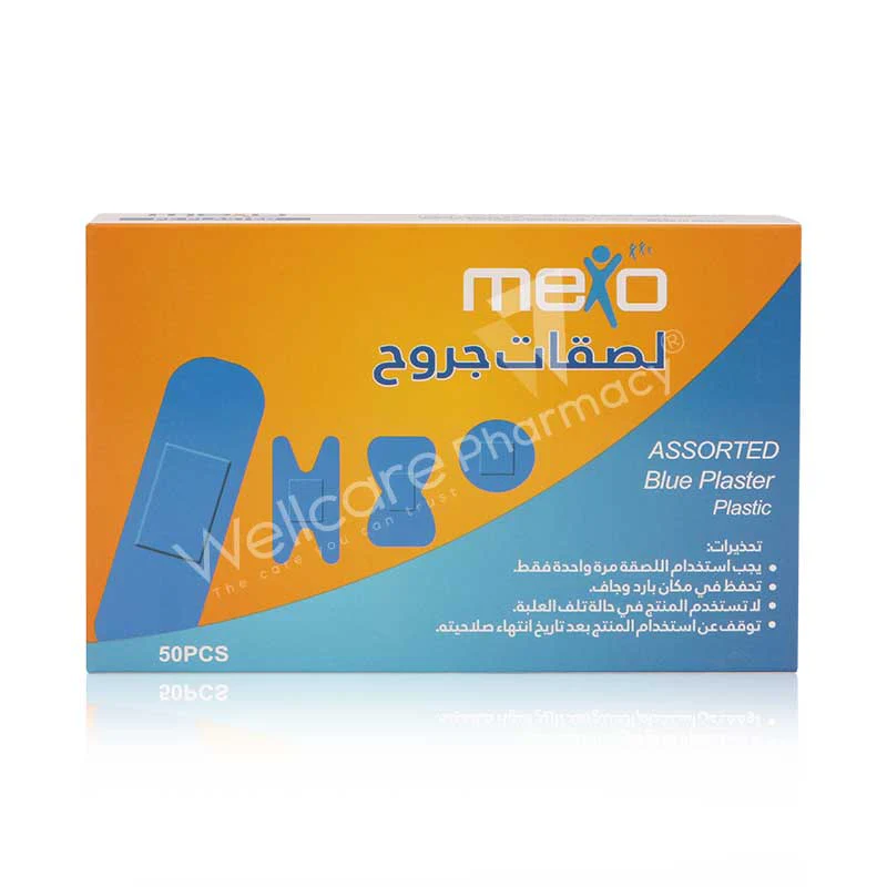 Prime Blue Wound Plaster Assorted 50'S - Image 3
