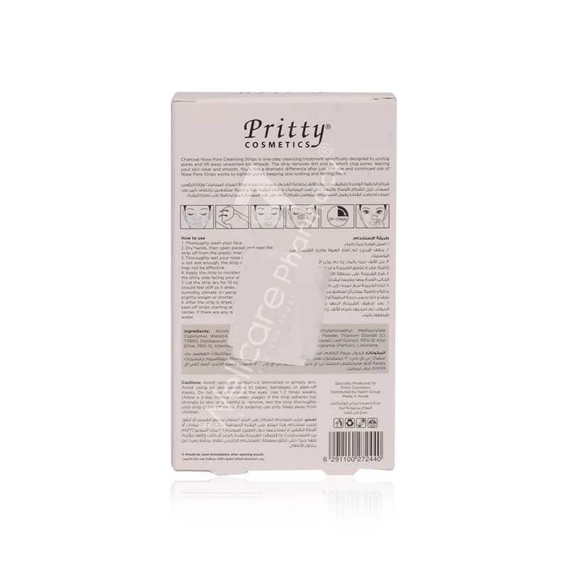 Pritty Charcoal Nose Pore Cleansing Strips 6'S - Image 3