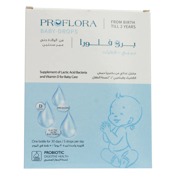 Proflora Baby Drops 7.5ml