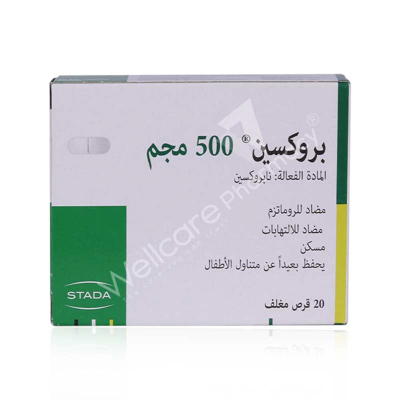 Proxen 500mg Tablets 20'S - Image 3