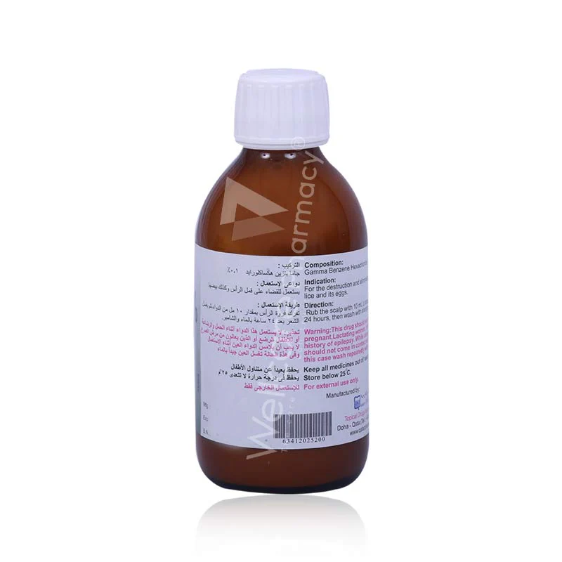 Qatar Pharma Lindane 0.1% Lotion 200ml - Image 3