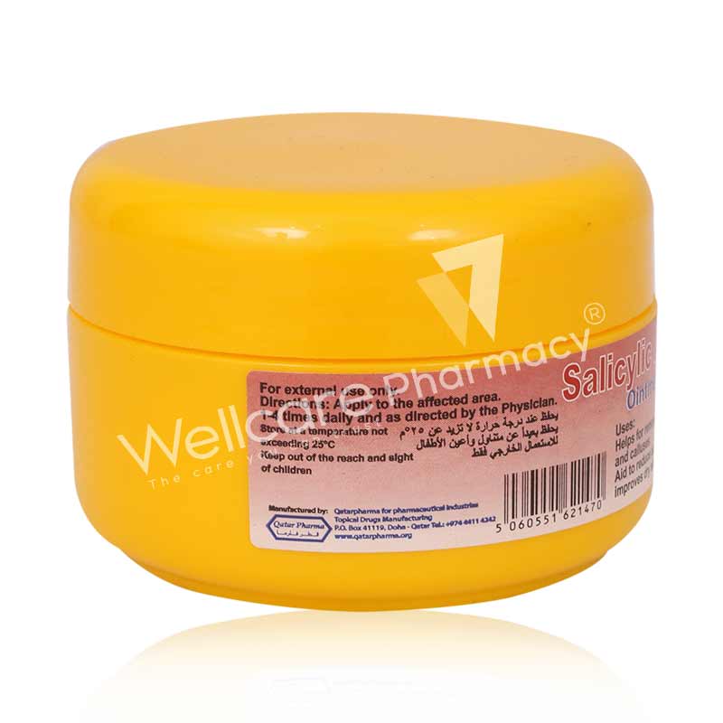 Qatar Pharma Salicylic Acid 20% Ointment 50g - Image 3