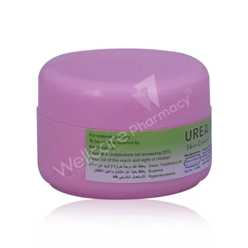 Qatar Pharma Urea 10% Skin Cream 50g - Image 2