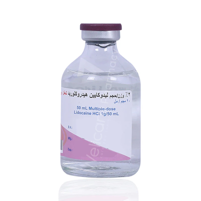 Qatar Pharmalidocaine 2% Vial 50ml - Image 3