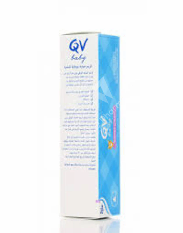 Qv Baby Barrier Cream 50gm - Image 3