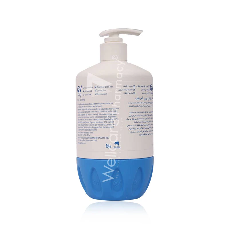 Qv Baby Skin Lotion 500ml - Image 3