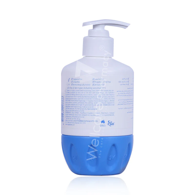 Qv Cream Pump 250gm - Image 3