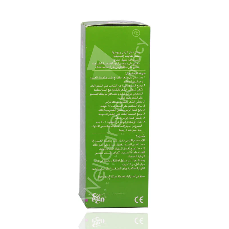 Qv Moov Head Lice Shampoo 200ml - Image 3