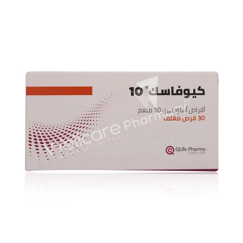 Qvasc 10mg Tablets 30'S - Image 3