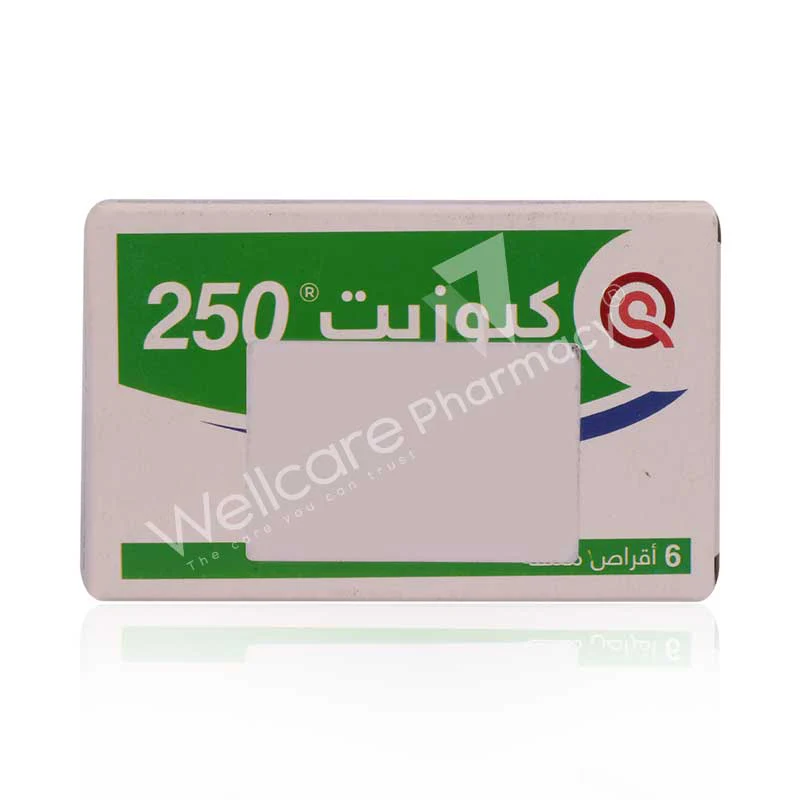 Qzit 250mg Tablets 6'S - Image 3