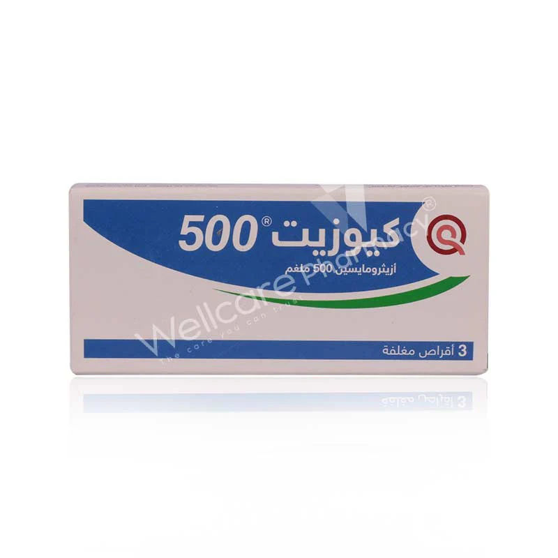 Qzit 500mg Tablets 3'S - Image 3