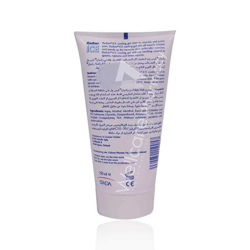 Radian Ice Cooling Gel 150ml - Image 3