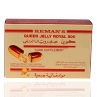 Reman'S Queen Jelly Royal 500mg Capsules 30'S - Image 2