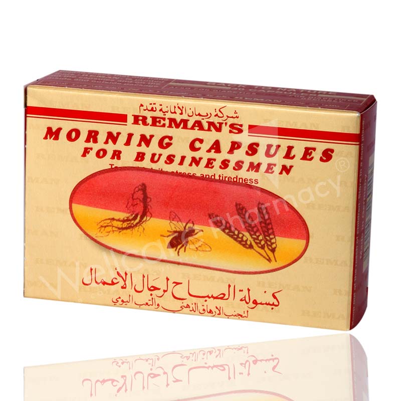 Reman'S Queen Jelly Royal 500mg Capsules 30'S - Image 3