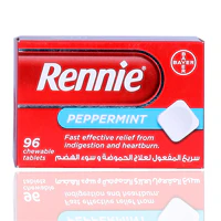Rennie Chewable Tablets 96'S - Image 2