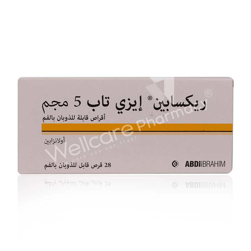 Rexapin Easytab 5mg 28'S - Image 3