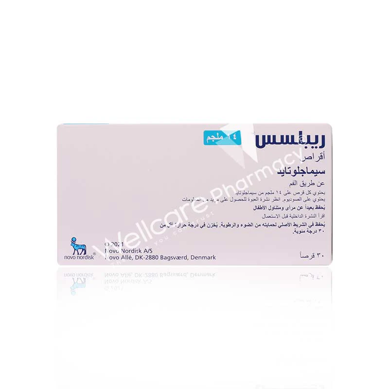 Rybelsus 14mg Tablets 30'S - Image 3
