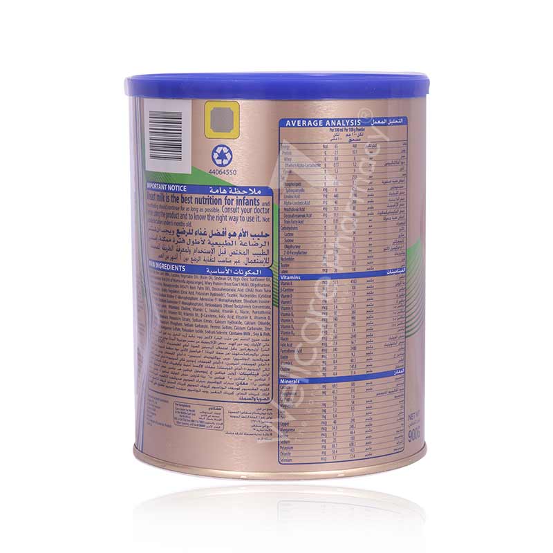 S-26 Gold New No2 6m To 12m Milk Powder 900g - Image 3