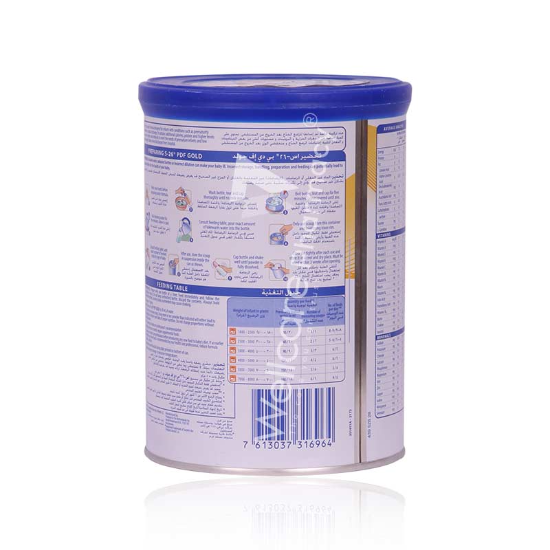 S-26 Gold Pdf New Milk Powder 400g - Image 3