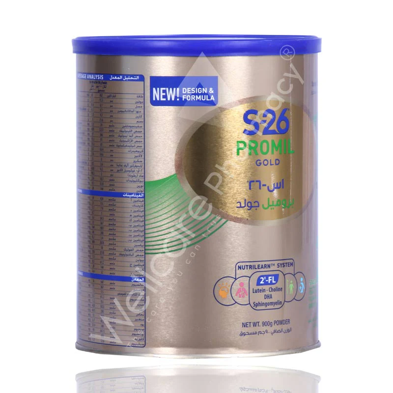 S-26 No2 Promil Gold New 6mto12m Milk Powder 900g