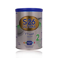 S-26 Ultima Stage 2-400g - Image 2