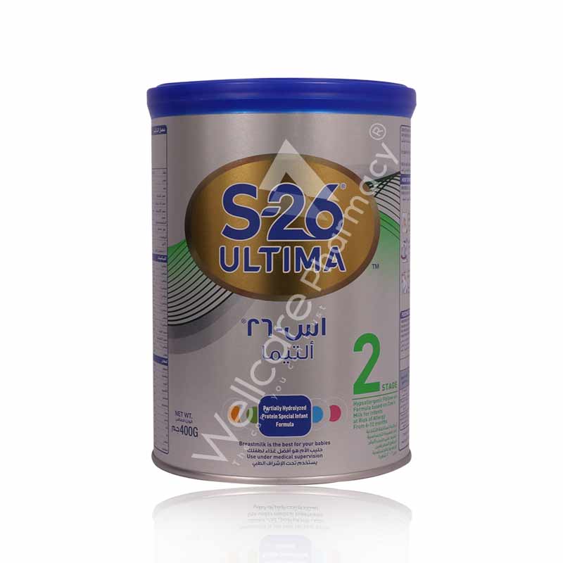 S-26 Ultima Stage 2-400g - Image 3