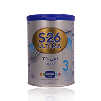 S-26 Ultima Stage 3-400g - Image 2