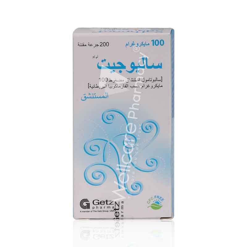 Salboget Evohaler 100mcg/200 Metered Doses - Image 3