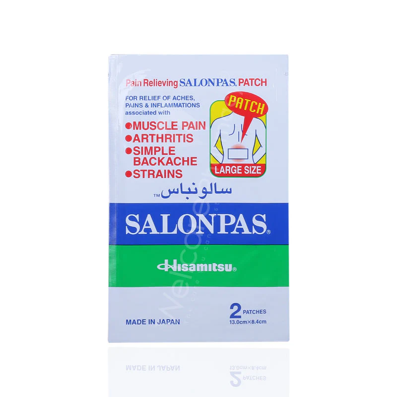 SALONPAS PATCH 13X8.4 25'S