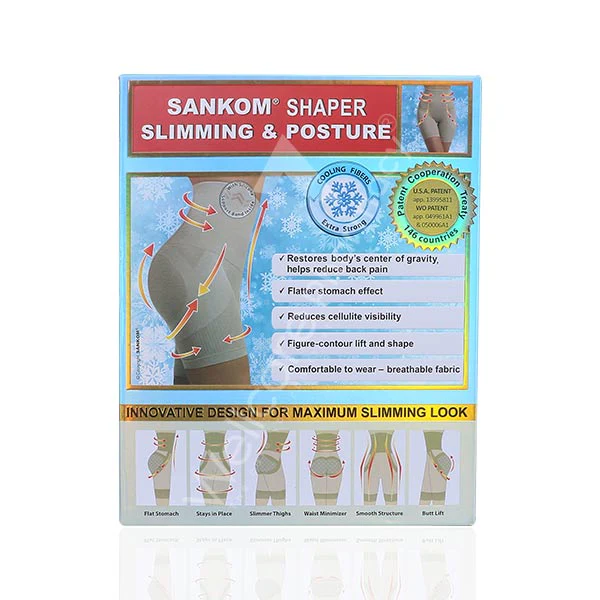 SANKOM F/SLIMMING SHAPER L/XL BEIGE934564 - Image 2