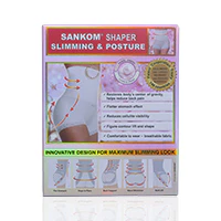 SANKOM PATENT PEARL BRIEFS WHITES AND M - Image 2
