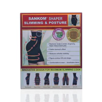 SANKOM SLIMMING AND POSTURE BLACK ALOE VERA - Image 2
