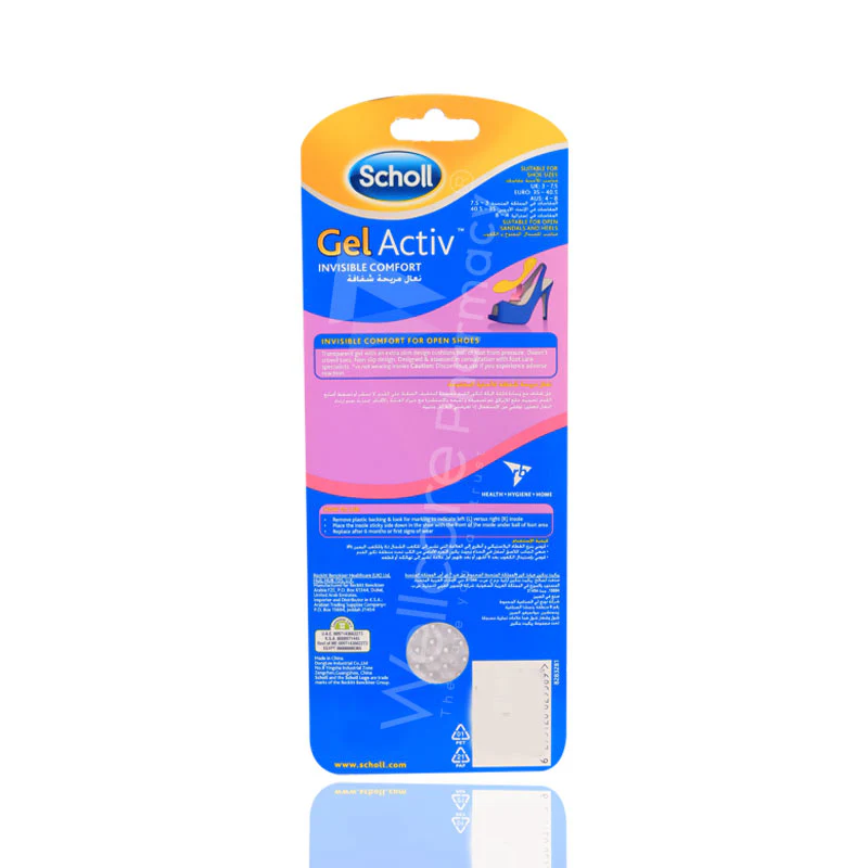 Scholl Gel Active Open Shoes Insole - Image 3