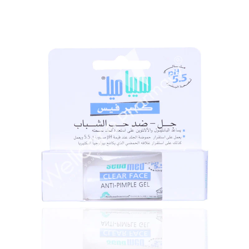 Seba Clear Face Anti Pimple Gel 10ml - Image 3