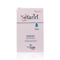Sefarin 125mg/5ml Susp 50ml - Image 2