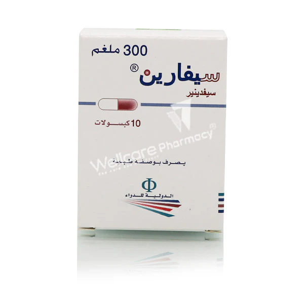 Sefarin 300mg Capsules 10'S - Image 3