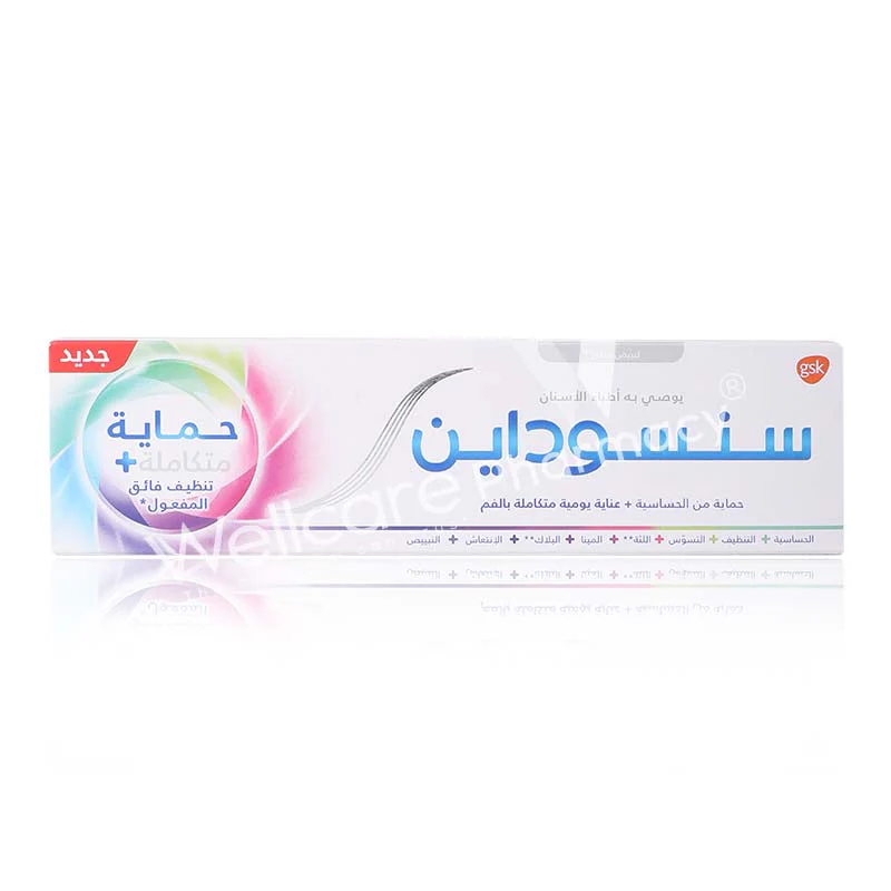 Sensodyne Complete Protection Plus Advance Whitening T/P 75ml - Image 3