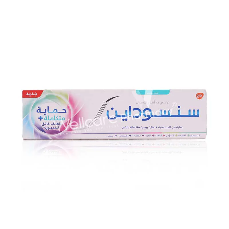 Sensodyne Complete Protection Plus Fresh Breath Toothpaste 75ml - Image 3