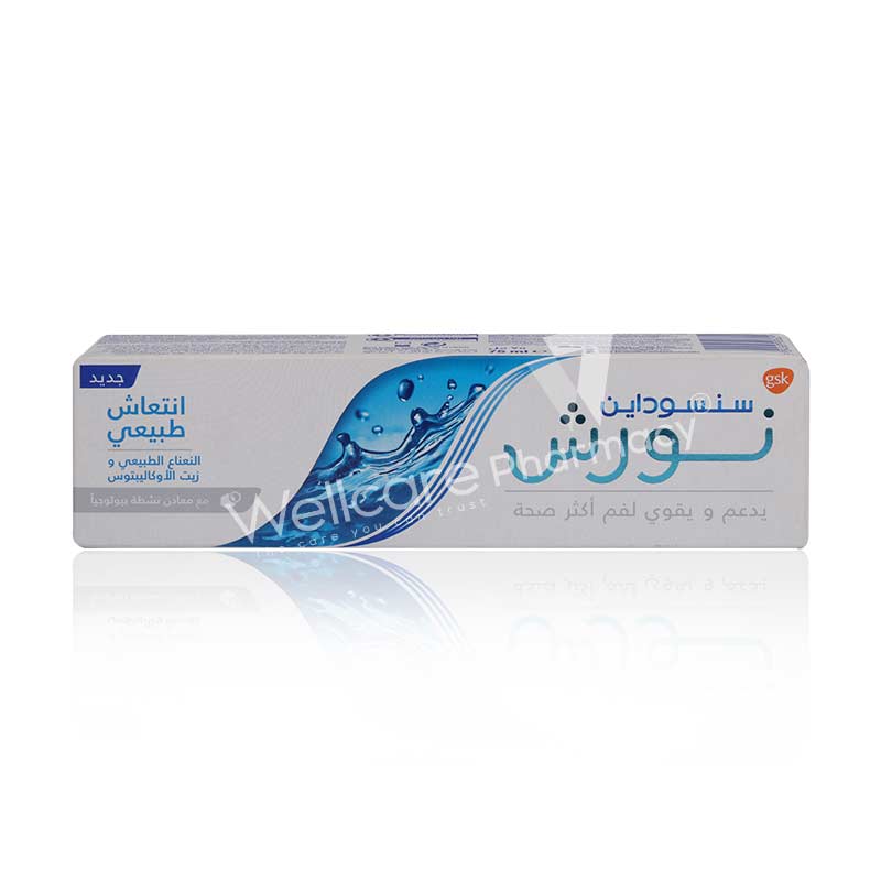 Sensodyne Nourish Naturally Fresh Toothpaste 75ml - Image 3