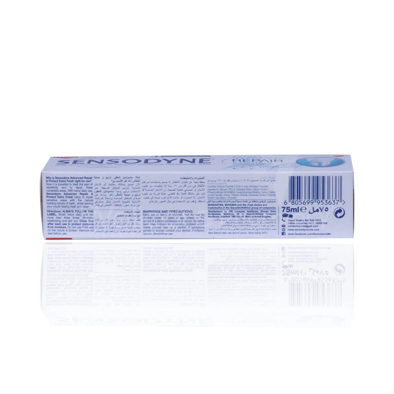 Sensodyne Toothpaste Extra Fresh 100ml - Image 3