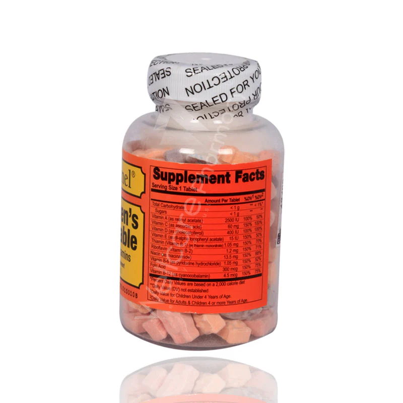 Sentinel Children Chewable Multiple Vitamins Tablets 100'S - Image 3