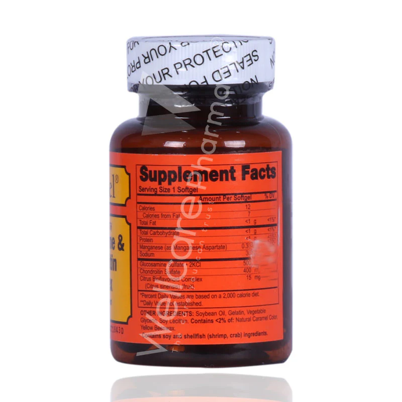 Sentinel Glucosamine & Chondroitin Complex Sofgel 30'S - Image 3