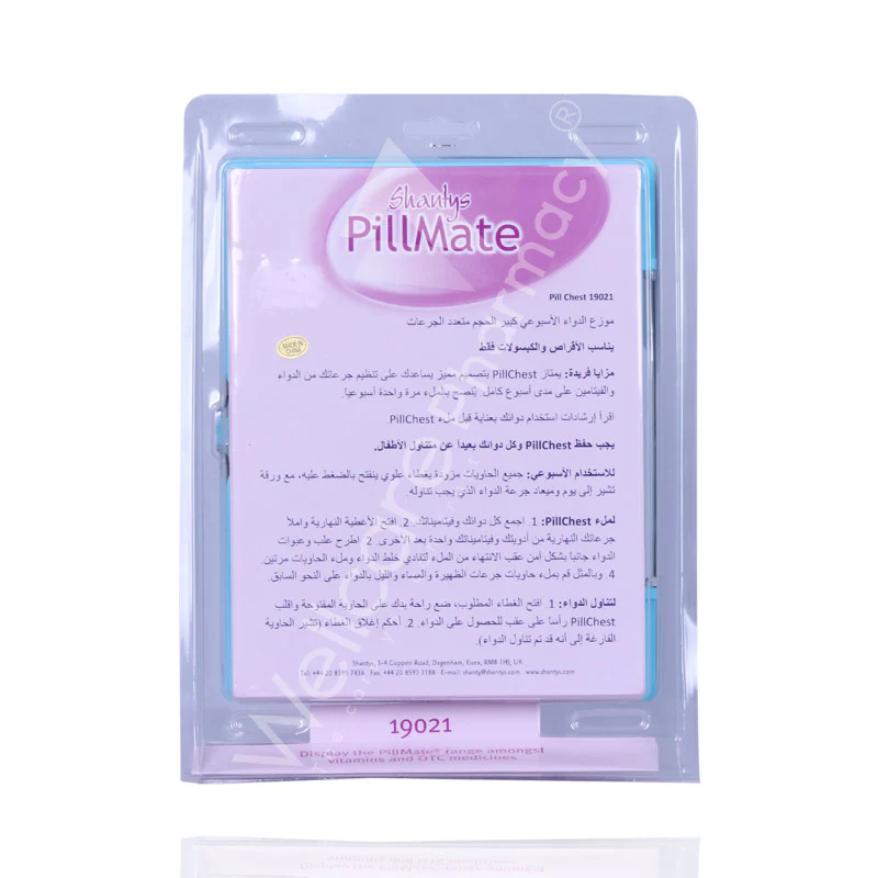 Shantys Pillmate Pill Chest - Image 3