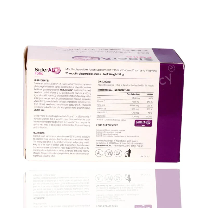 Sideral Folic 30mg Dispersible Stick 20'S - Image 3
