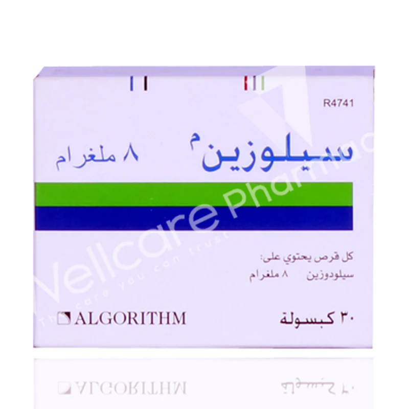 Silosin 8mg Capsules 30'S - Image 3