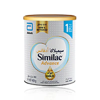 Similac Advance Gold No 1 400g - Image 2