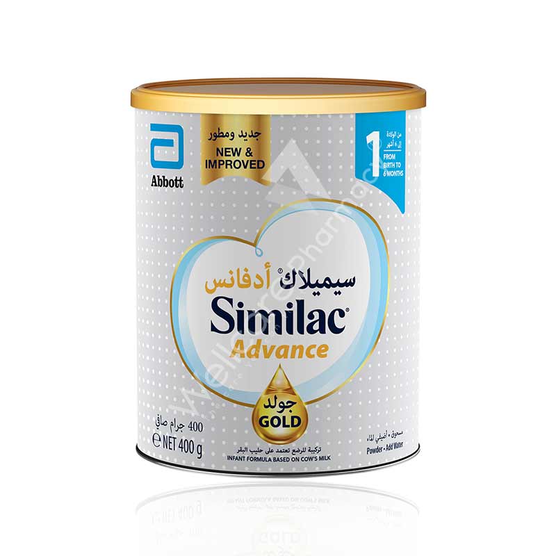 Similac Advance Gold No 1 400g - Image 3