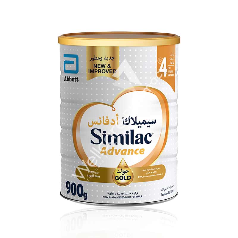 Similac Advance Gold No 4 900g - Image 3
