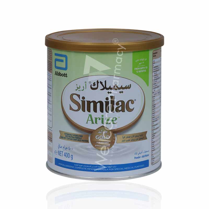 Similac Arize Gold Milk Powder 400gm - Image 3